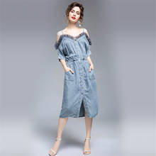 Женское джинсовое платье без рукавов, повседневное мягкое элегантное платье из денима с оборками в Корейском стиле, лето 2020 2024 - купить недорого