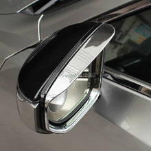 Espejo retrovisor con bloqueo de lluvia para coche, accesorios de estilo para Lexus UX200, UX250h, UX260h, 2019, 2020 2024 - compra barato