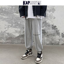 KAPMENTS Joggers Men Striped Streetwear Sweatpants 2022 Mens Fashions Patchwork Designer Cargo Pants Male Hip Hop Trousers 5XL 2024 - buy cheap