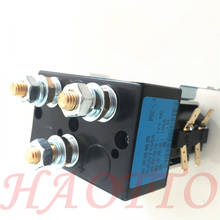 12V 24V 48V DC88 36V DC Contactor ZJWT100A For Albright DC88-5 Contactor Cart Pallert Truck Forklift Forward Reverse Contactor 2024 - buy cheap