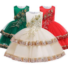 3-12 años nuevo bebé tutú lentejuelas princesa vestido para niña elegante flor cumpleaños fiesta niña vestido Bebé Ropa navideña para niñas 2024 - compra barato