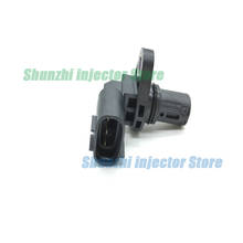 Crankshaft Position Sensor for J5T32171 J5T32172 33220-63J00 for SUZUKI IGNIS II JIMNY LIANA K-M 2024 - buy cheap