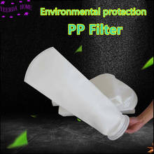 wholesal105x380mm PP/Stainless Ring environmental protection Industrial Filter Sock Pocket Bag 0.2/0.5/5/10/25/75/100/200 micron 2024 - buy cheap