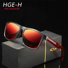 HGE-H Fashion Square Polarized Sunglasses Men 2020 New Sport Style Sun Glasses Male Outdoor Travel TAC Lens Goggles Gafas H25 2024 - buy cheap