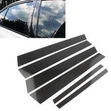 Car Window B Pillars Moulding Protective Trim For BMW 3 Series E46 1998 1999 2000 2001 2002 2003 2004 Carbon Fiber 2024 - buy cheap