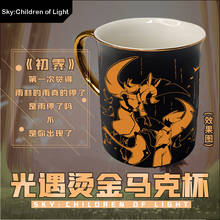 Genshin Impact Sky: Детская светлая цзонглли Сяо, тартаглия, керамическая чашка, чашка для воды, ложка для золотого тиснения + крышка для чашки + чашка в подарок 2024 - купить недорого