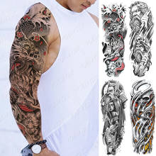 Татуировка с большим рукавом, Японский дракон Prajna, водонепроницаемая временная татуировка, наклейка, механический боди-арт, полностью поддельные татуировки для женщин и мужчин 2024 - купить недорого