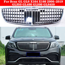 For Mercedes-Benz GL GLS X164 X166 2006-2019 GL350 GL400 GL500 GLS450 Car styling Middle grille GT Center front bumper grille 2024 - buy cheap