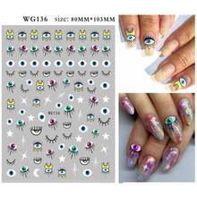 1Pcs Abstract Line Pattern Eye Design 3D Nail Sticker Nail Slider Art DIY Decorations Sticker for Manicure DIY Adhesive Tips 2024 - buy cheap