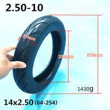 14 Inch Vacuum Tire Ebike Thickened Upgrade Tire Universal 14x2.50 (64-254) Tubeless Tire 2.50-10 Tube Electric Bike Accessories 2024 - buy cheap