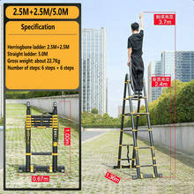 2.5M+2.5M Herringbone Ladder/5.0M Straight Ladder Multifunctional Anti-tilt Engineering Ladder Telescopic Ladder Folding Ladder 2024 - buy cheap