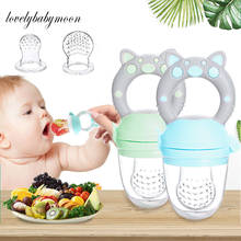 Silicone Fresh Food Nibbler Baby Feeder Kids boy girl Fruit Nipples Feeding Safe Infant Baby Supplies Nipple soother Bottles 2024 - buy cheap