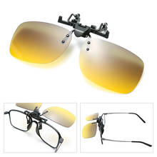 Polarized Sunglasses Day Night Vision Luxury Sunglasses UV400 Clip-on Anti-Glare Vintage Fashion Driving Glasses 2024 - buy cheap