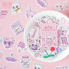 46Pcs Cute Pink Girl Stationery Stickers Kawaii Drink Stickers Paper Adhesive Stickers Kids DIY Scrapbooking Diary Photos Albums 2024 - buy cheap