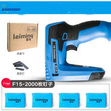 Electric Nailer 2000W Nail Gun Framing Nailer Tools Eletric Nails Gun 2024 - buy cheap