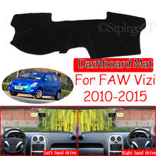 for FAW Vizi V2 2010 2011 2012 2013 2014 2015 Anti-Slip Mat Dashboard Pad Sunshade Dashmat Protect Carpet Anti-UV Accessories 2024 - buy cheap