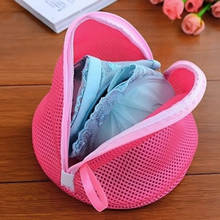 Women Bra Laundry Lingerie Washing Hosiery Saver Protect Clothes Washing Machine Bra Aid Lingerie Mesh Net Mesh Small Bags Home 2024 - buy cheap