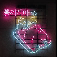 Letreiro neon coreano com luzes de gato, decoração artesanal, tubo de vidro verdadeiro, para café, cerveja, hotel 2024 - compre barato