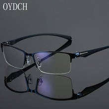 High-end Blue Ray Reading Glasses For Men And Metal Semi-framed Reading Glasses For Women Dioptric Glasses 2024 - buy cheap