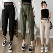 Women pants 2020 spring summer fashion female solid high waist loose harem pant pencil trousers casual cargo pants streetwear 2024 - buy cheap
