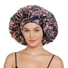 New African Print Satin Elastic Band Bonnet Binding Method Hair Accessories Ladies Long Hair Headwrap Sleep Cap Hair Care 2024 - buy cheap