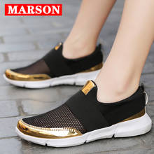 MARSON Women's Casual Flats Shoes Summer Mesh Breathable Light Walking Running Sneakers Slip On Loafers Sport Footwear Plus Size 2024 - buy cheap