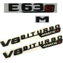 Черный глянец для E63s AMG V8 BITURBO 4matic + значки-эмблемы для Mercedes Benz W213 2024 - купить недорого