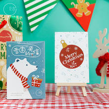 30 шт./компл. открытка Merry Christmas/поздравительная открытка/подарок на Рождество и новый год 2024 - купить недорого