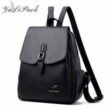 High Quality Leather Backpack Women High Capacity Travel Backpack School Bags Fashion School Backpack for Women 2020 mochilas 2024 - buy cheap