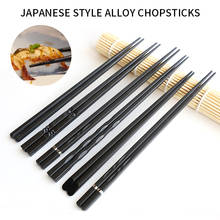 1Pair Japanese chopsticks Alloy Non-Slip Sushi Food sticks Chop Sticks Chinese Gift palillos japoneses reusable chopsticks 18Oct 2024 - buy cheap