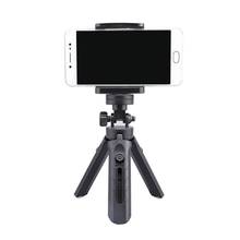 Palo de Selfie compacto, trípode estabilizador Mini telescópico para teléfono inteligente, soporte de vídeo, mango de agarre para Clip de teléfono 2024 - compra barato
