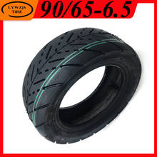 90/65-6.5 Vacuum Tire Tubeless Tyre for Electric Balance Scooter Thickened Tire 2024 - buy cheap