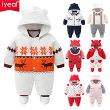 IYEAL Baby Winter Rompers Newborn Cotton Jumpsuit Thick Baby Girls Boys Warm Overalls Infant Outerwear Kid Climb Clothes 2024 - buy cheap