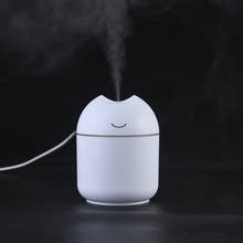 Humidificador de aire ultrasónico de alta calidad, difusor de aceites esenciales de 200ML para el hogar, nebulizador de coche, fabricante de niebla USB con lámpara LED de noche 2024 - compra barato