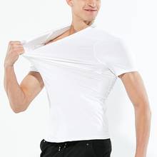 Camisetas antisuciedad impermeables para hombre, camiseta de Color sólido, suave camiseta de manga corta de secado rápido 2024 - compra barato