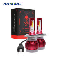 AOSHIKE 2PCS Car LED Headlight Bulbs 8000LM H11 H7 H4 H1 Car Light Lamps 6000K 6500K 8000K Auto Head Lamp Bulb Car Styling 2024 - buy cheap