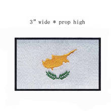 Bordado de bandera de Portugal, 3 "de ancho, parches, chaqueta 2024 - compra barato