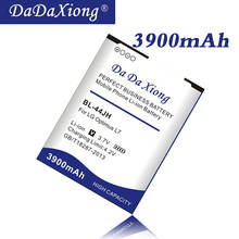DaDaXiong 3900mAh BL-44JH BL44JH For LG L4 E440/E460 Optimus L5 II E455 MS770 L7 P700 P705 Phone Battery 2024 - buy cheap
