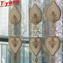 Blue Beige European Embroidery Tulle Curtains for Living Room Luxury Embroidery Yarn/Gauze for Bedroom X-HM697 #VT 2024 - buy cheap
