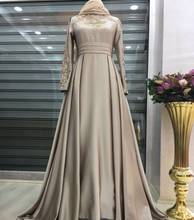 Элегантные атласные вечерние платья с аппликацией и длинным рукавом в мусульманском стиле, трапециевидные арабские вечерние платья Дубая, бальное платье для вечеринки 2024 - купить недорого