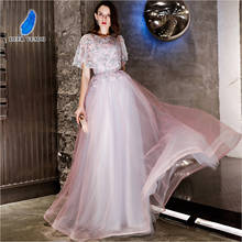 DEERVEADO Elegant A Line Tulle Long Evening Dress Gown Robe De Soiree Formal Dress Occasion Party Dresses YS444 2024 - buy cheap