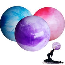 Bolas de ioga mais grossas, cores, pilates, fitness, exercício, academia, equilíbrio, exercício, 55cm, 65cm, 75cm 2024 - compre barato