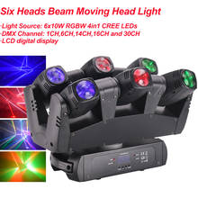 NEW 110W Six Heads Beam Moving Head Light DMX512 Sound RGBW 4IN1 LED Stage Effect Light DJ Disco Nightclub Party DJ Equipment 2024 - buy cheap