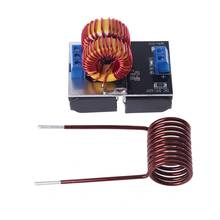 120W DC 5V~12V Mini ZVS Induction Heating Board Flyback Driver Heater Coil DIY Heating Plate without Cooling Fan 2024 - buy cheap