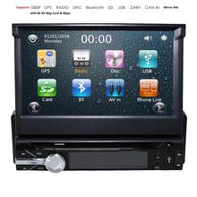 1din 7 inch Car DVD GPS Navigation Player 7'' Universal Car Radio WiFi Bluetooth MP5 Multimedia Player Mirror link 2024 - buy cheap