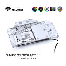 Bykski водоблок используется для MAXSUN RTX 2060/2070 Super iCraft 8G/полное покрытие медный радиаторный блок/3PIN 5V A-RGB/4PIN 12V RGB 2024 - купить недорого