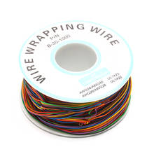 One Roll 8 Colors 30AWG Wire Wrapping Wire, Tinned Copper Solid, PVC insulation 2024 - buy cheap