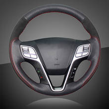 Ручная швейная Автоматическая оплетка на рулевое колесо Крышка для Hyundai Santa Fe 2013-2018 ix45 чехол рулевого колеса автомобиля Стайлинг автомобиля 2024 - купить недорого