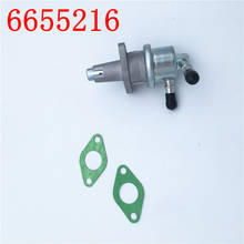 Fuel Pump part no. oe 6655216 2024 - buy cheap