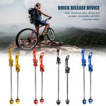 Bicycle Wheel Hub Skewers Front Rear Quick Release Skewers MTB Road Bike Clip Lever Axle 157/210mm 100g/pair Ti Axis Skewer 2024 - buy cheap